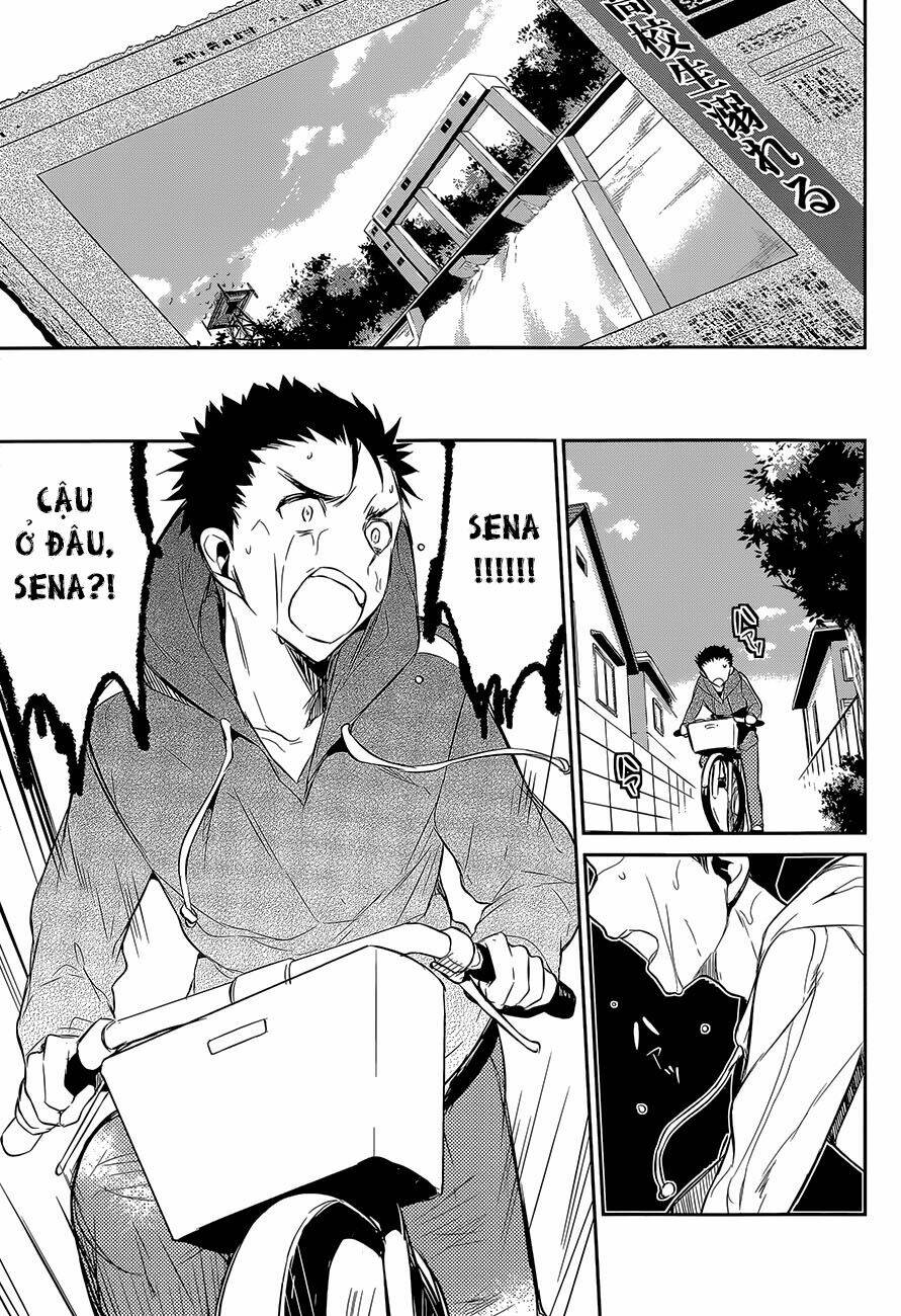 Dare mo Shiranai Tou no Aru machi: Chapter 6