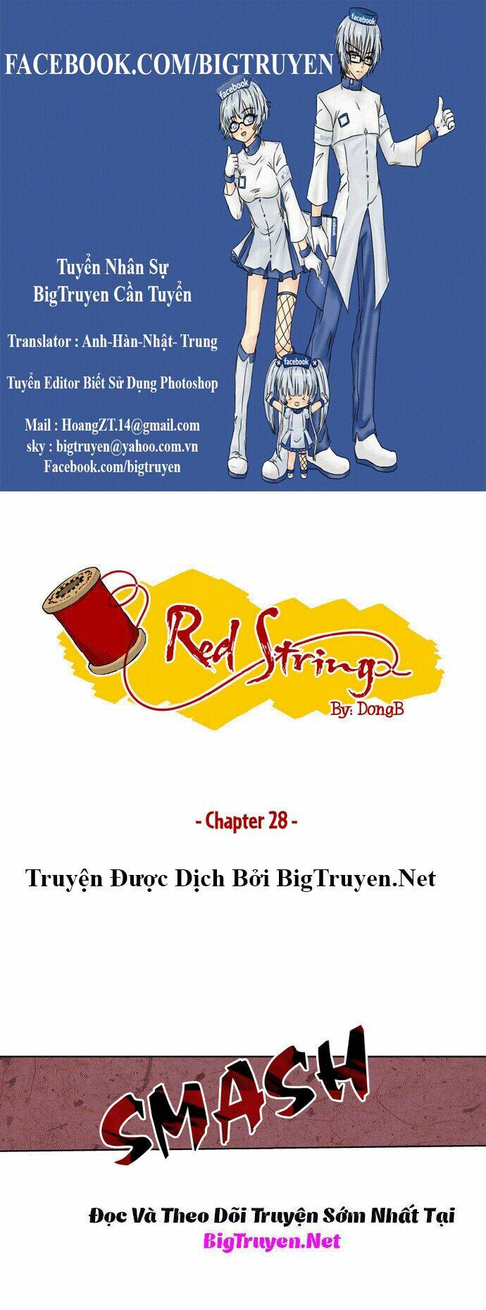 Red String: Chapter 28