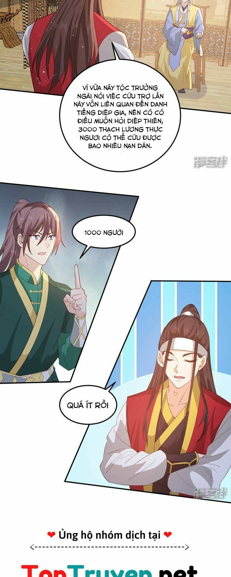 Tôi Phá Vỡ Hào Quang Của Nhân Vật Chính: Chapter 5