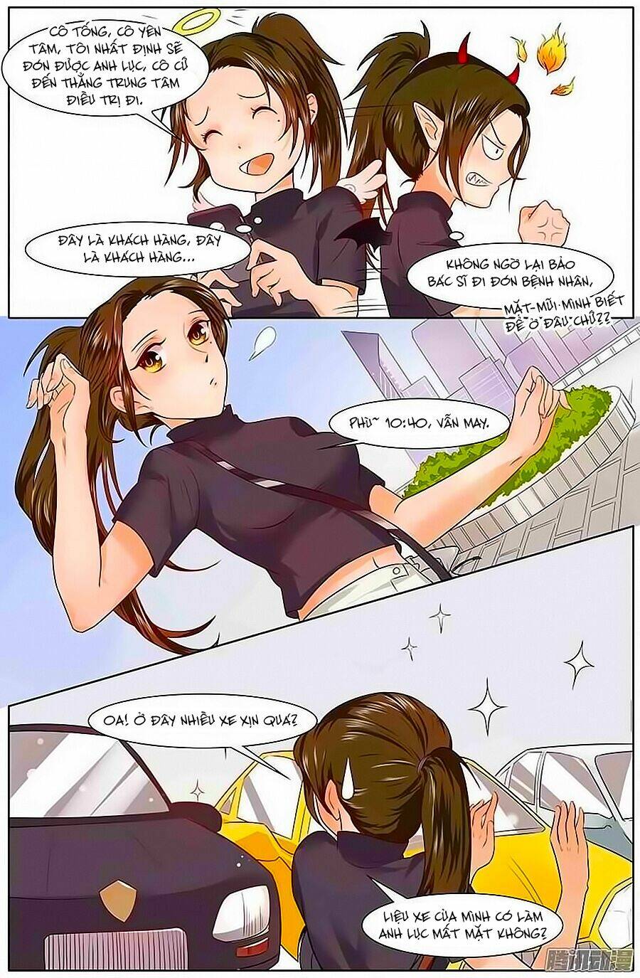 Cô Vợ Nóng Bỏng: Chapter 25