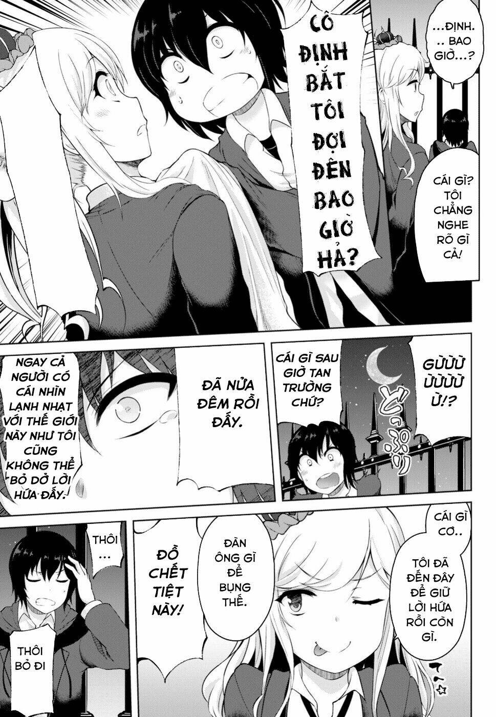 Last Round Arthurs: Chapter 3