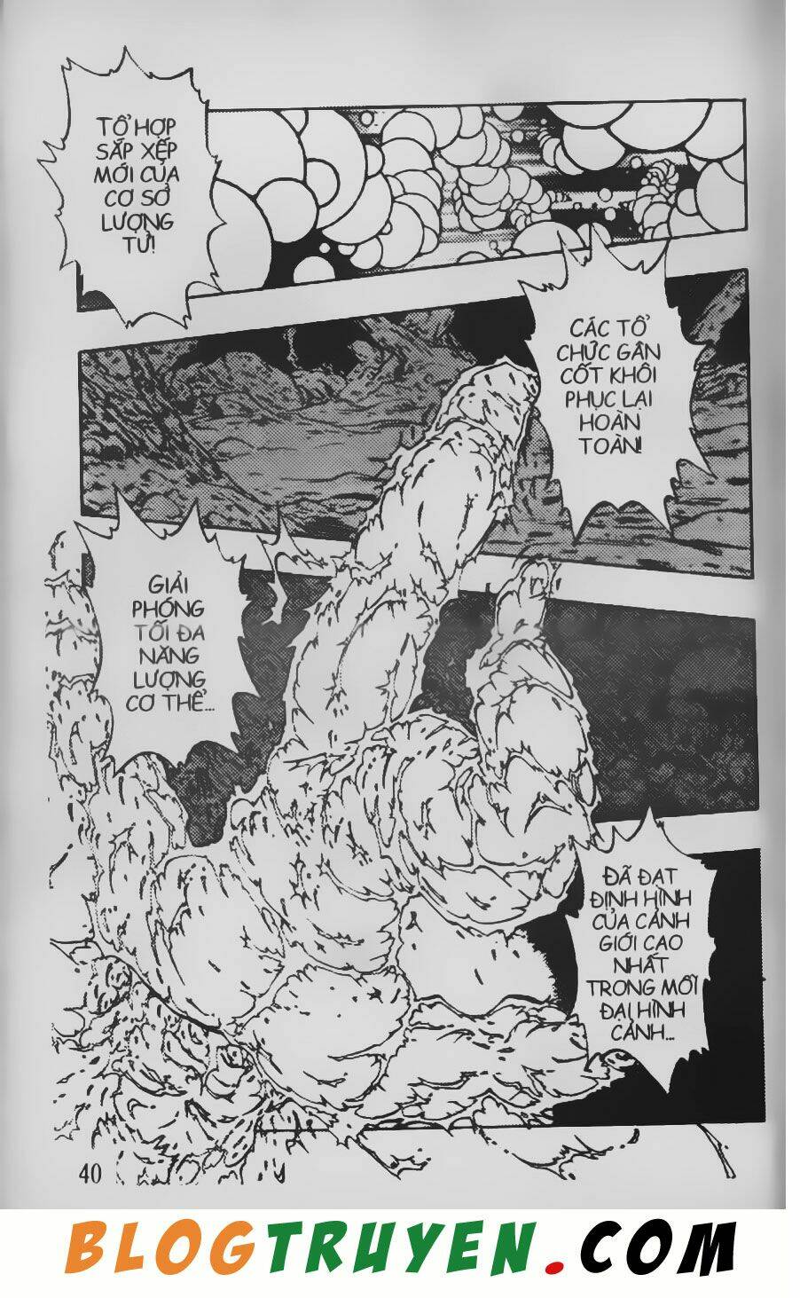 Chú Bé Quyền Năng: Chapter 32