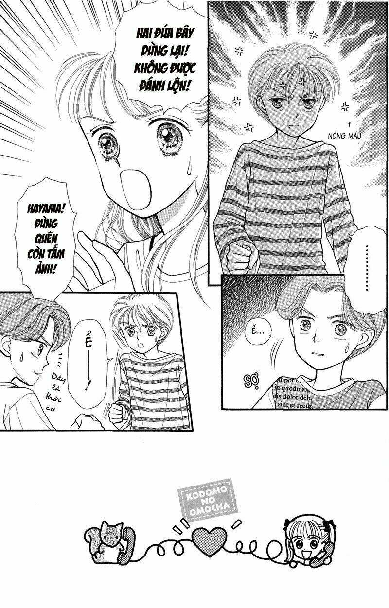 Kodomo No Omocha: Chapter 4