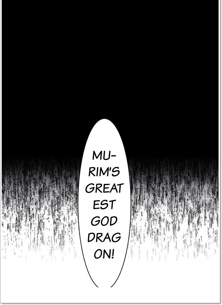 Dị Giới Tam Tuyệt: Chapter 37