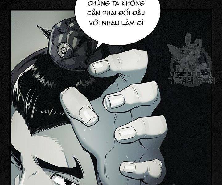 Mục Hạ Vô Nhân: Chapter 9