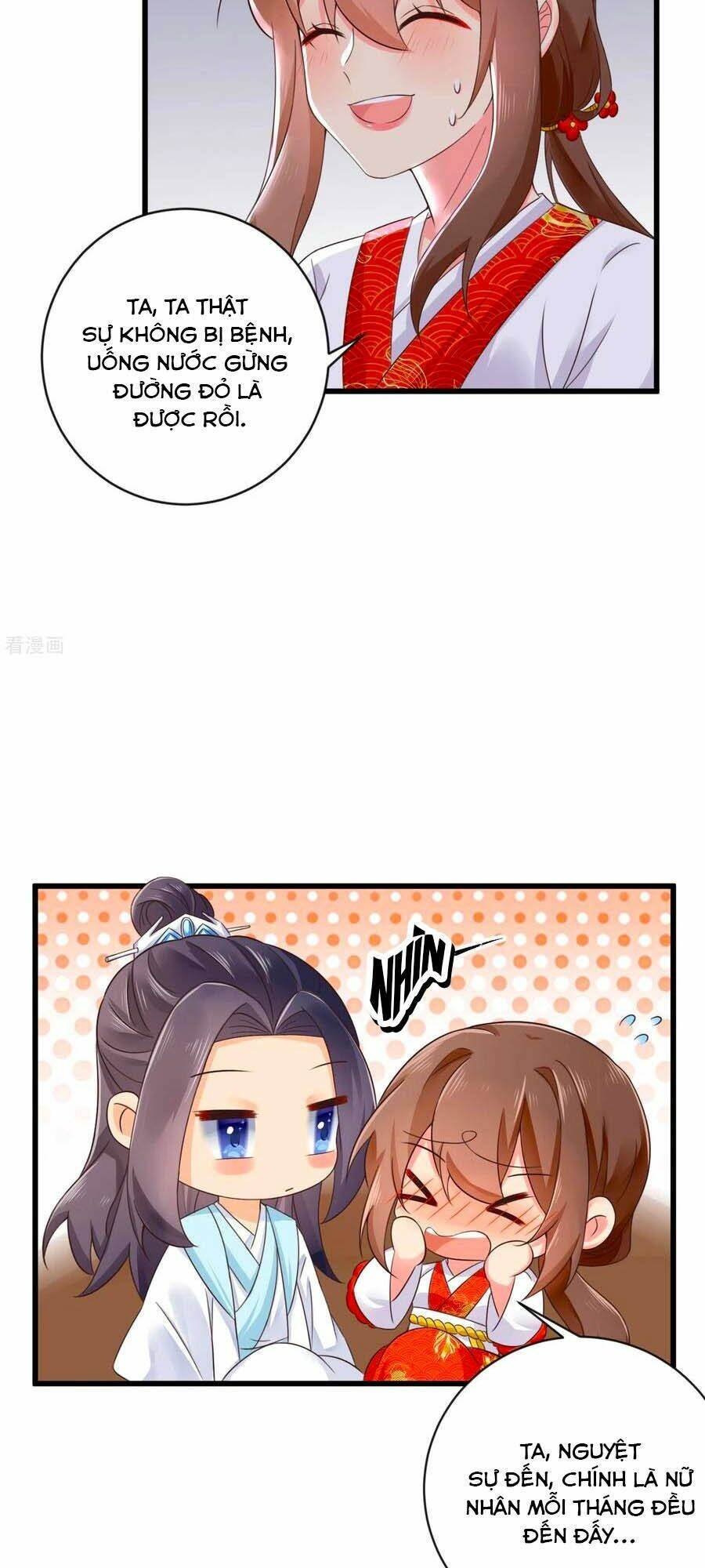 Hãn Phi Đương Gia: Lãnh Vương Xin Tự Trọng: Chapter 34