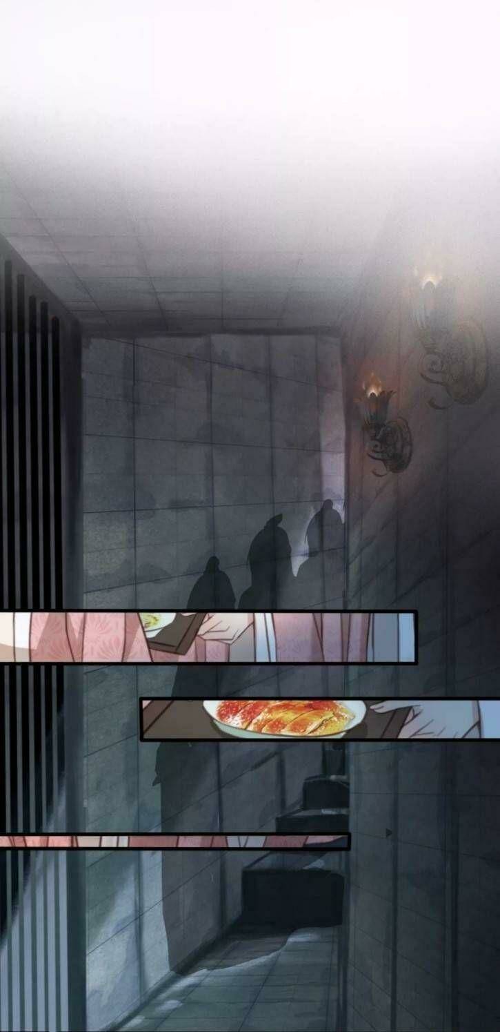 Đông Cung Giai Hạ Tù: Chapter 7
