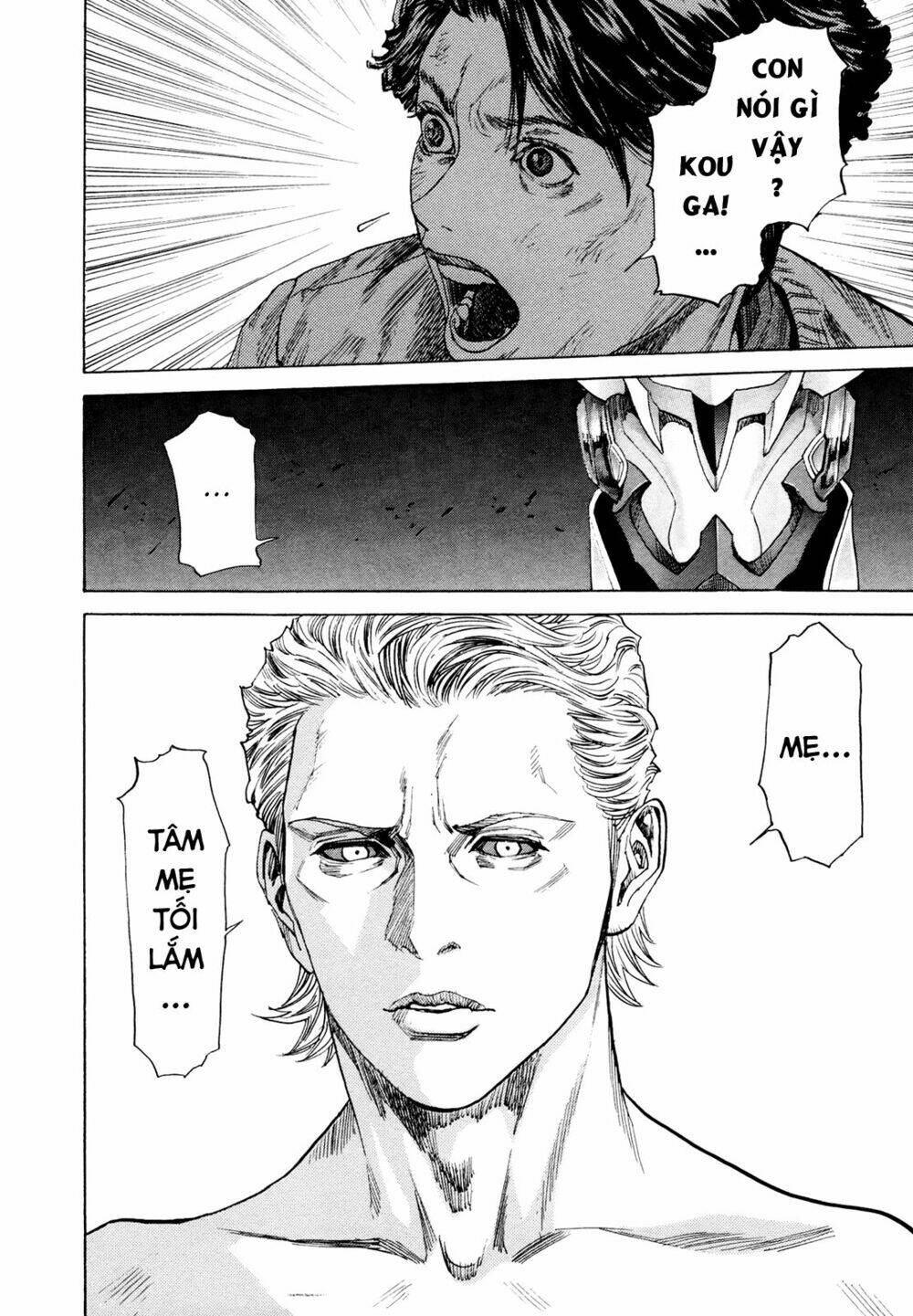 Zetman: Chapter 208