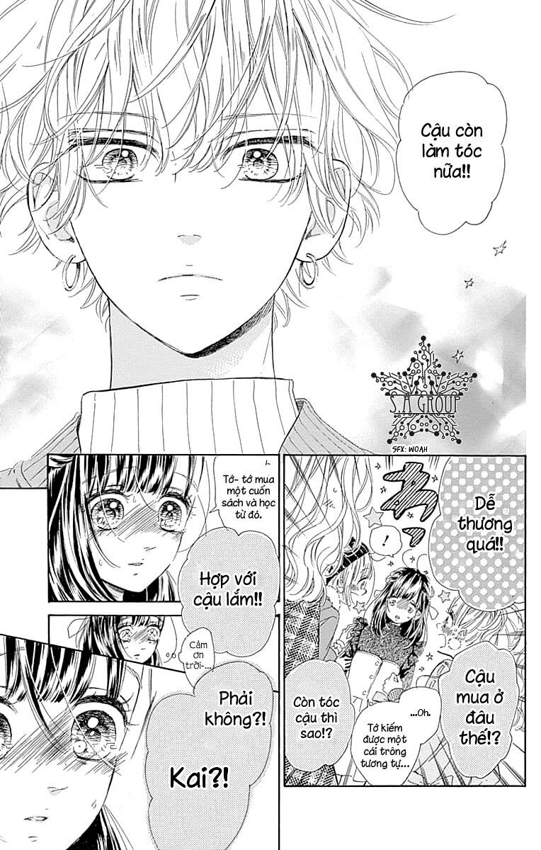 Honey Lemon Soda: Chapter 29