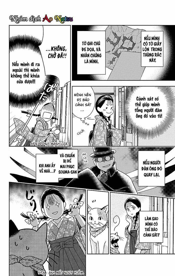 Usotoki Rhetoric: Chapter 15