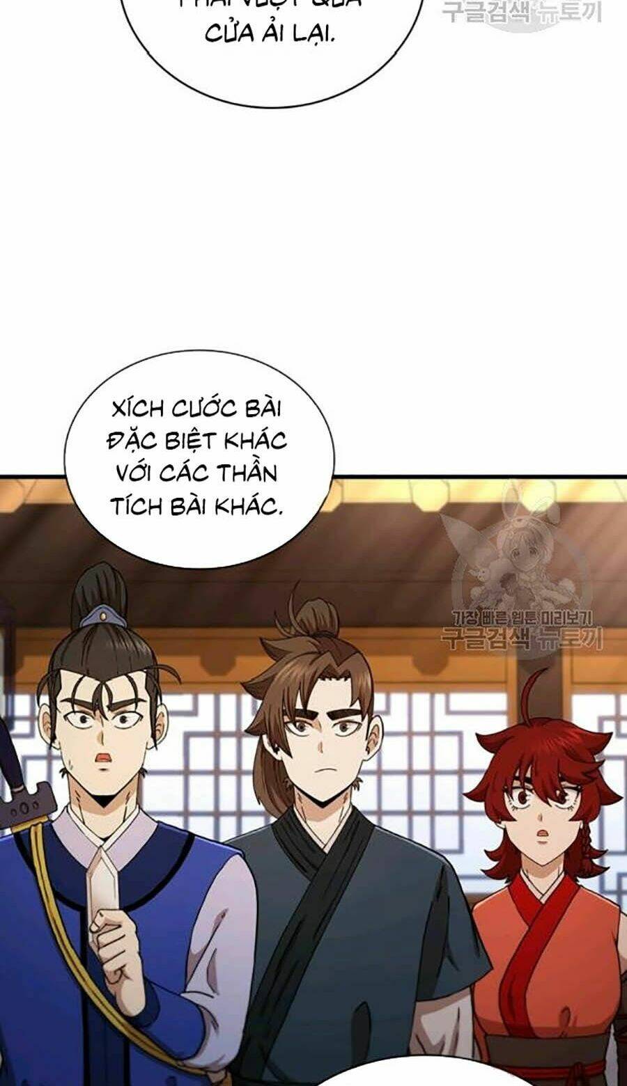 Thân Thủ Đệ Nhất Kiếm: Chapter 62