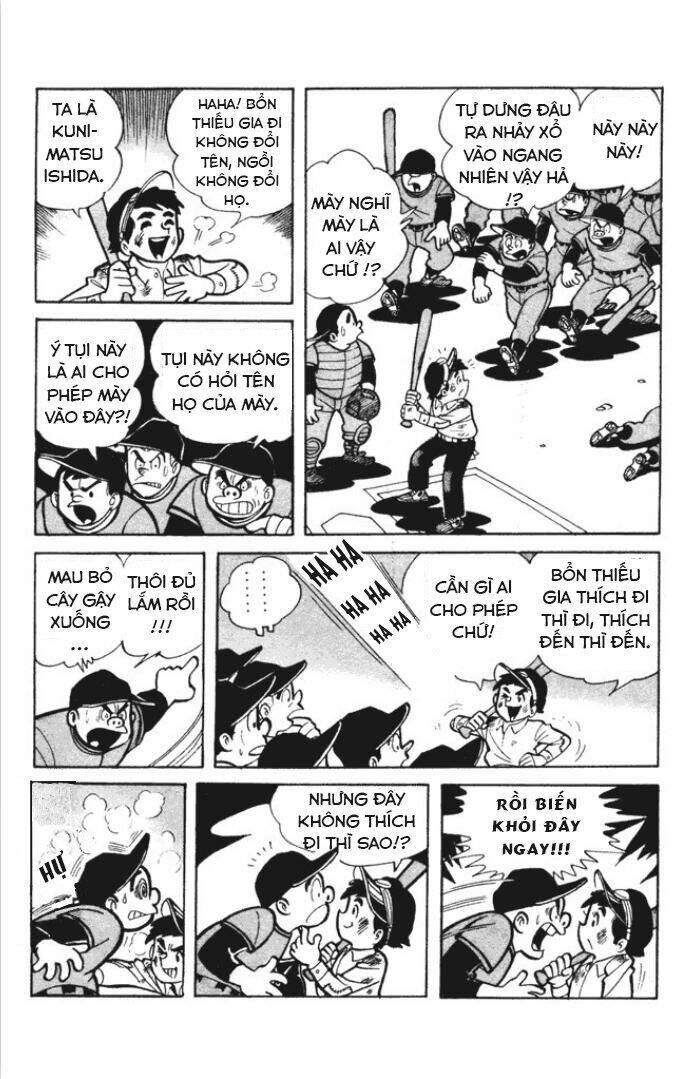 KUNIMATSU: Chapter 1