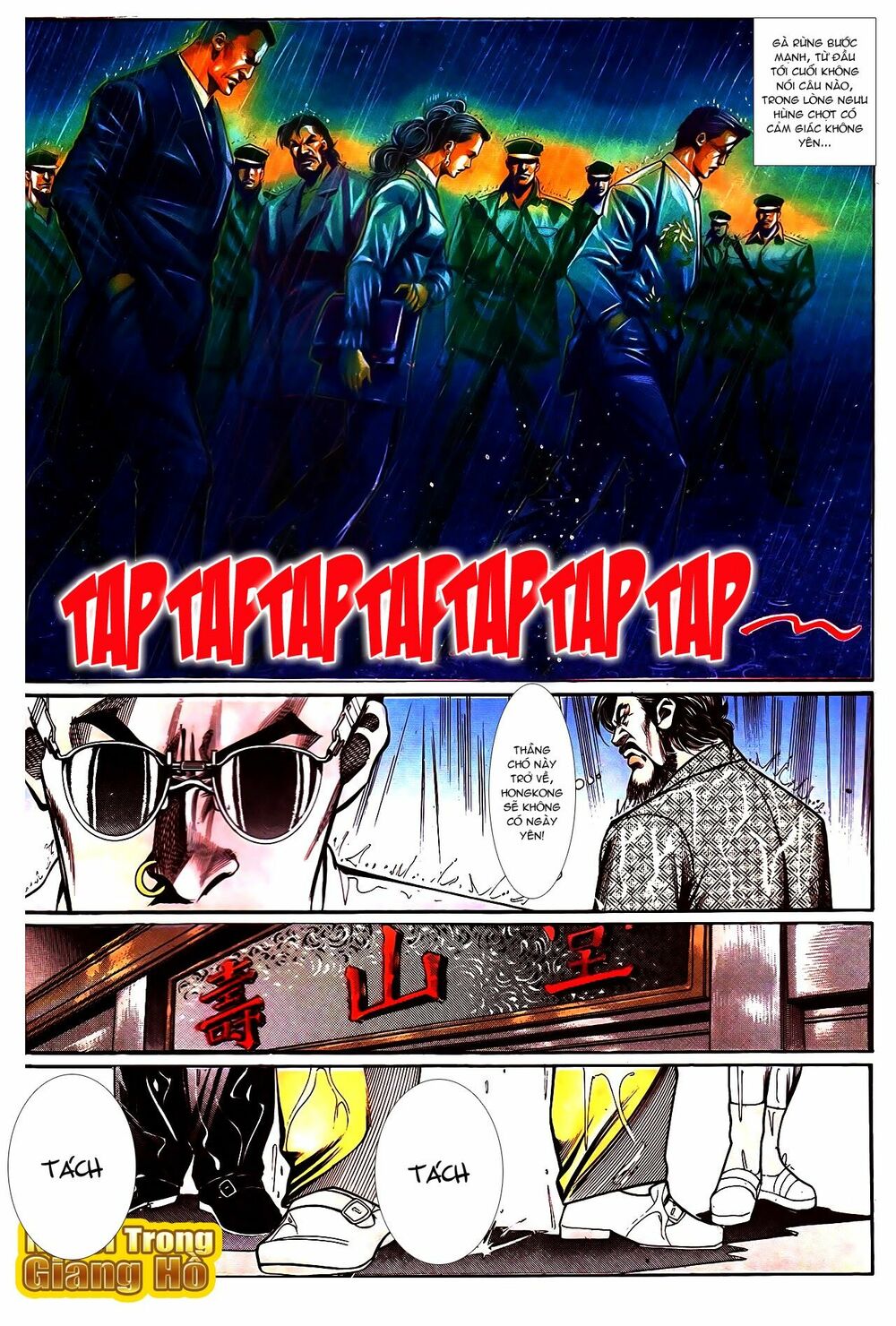 Người Trong Giang Hồ: Chapter 109: Đại ca hùng phong
