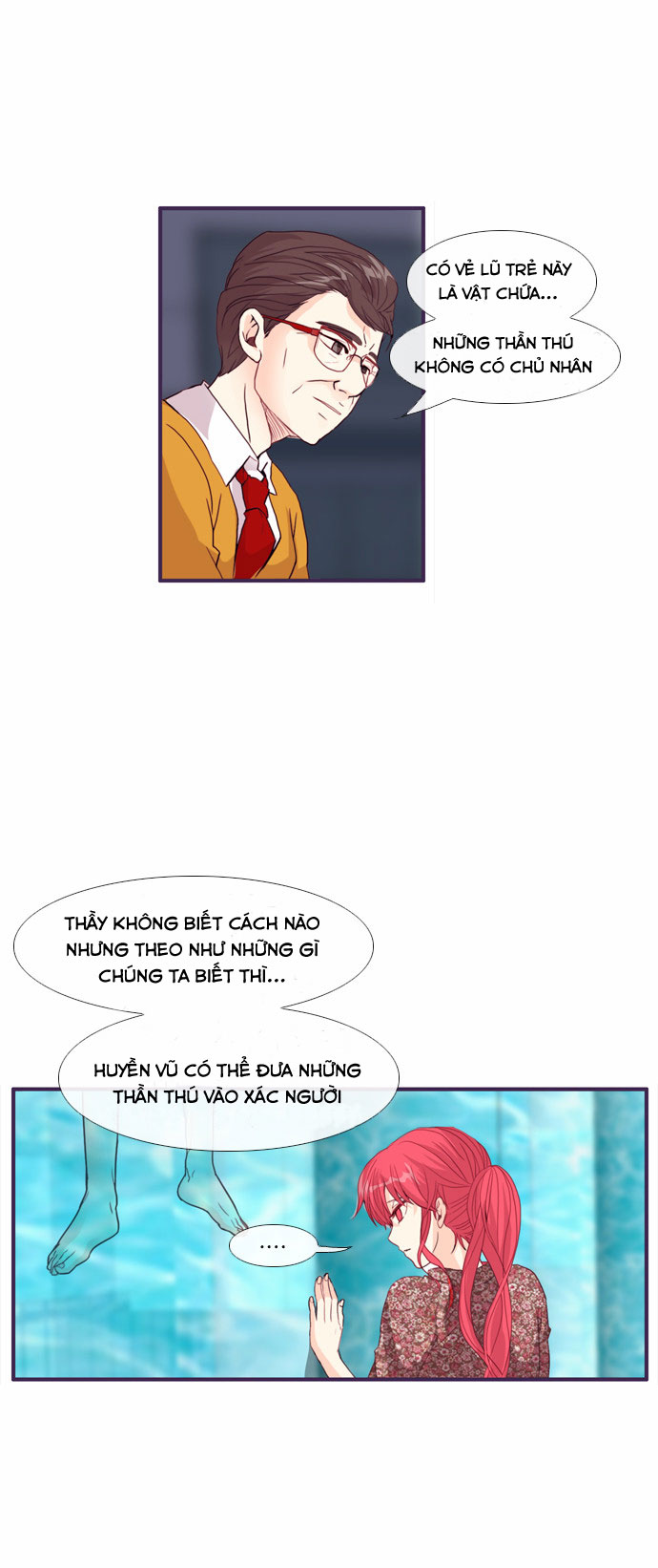 Flow: Chapter 57