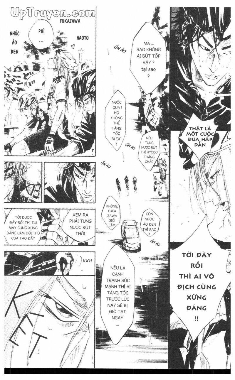 Over Drive: Chapter 4
