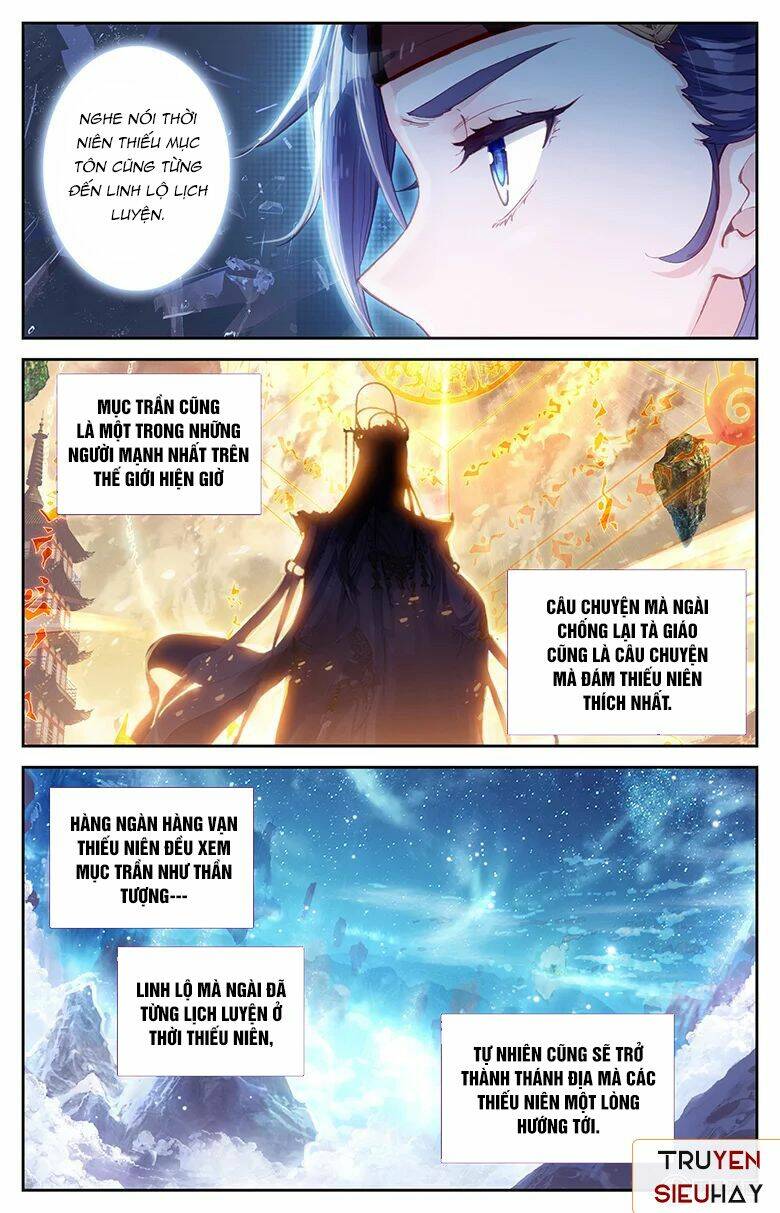Thương Khung Bảng Chi Thánh Linh Kỷ: Chapter 16