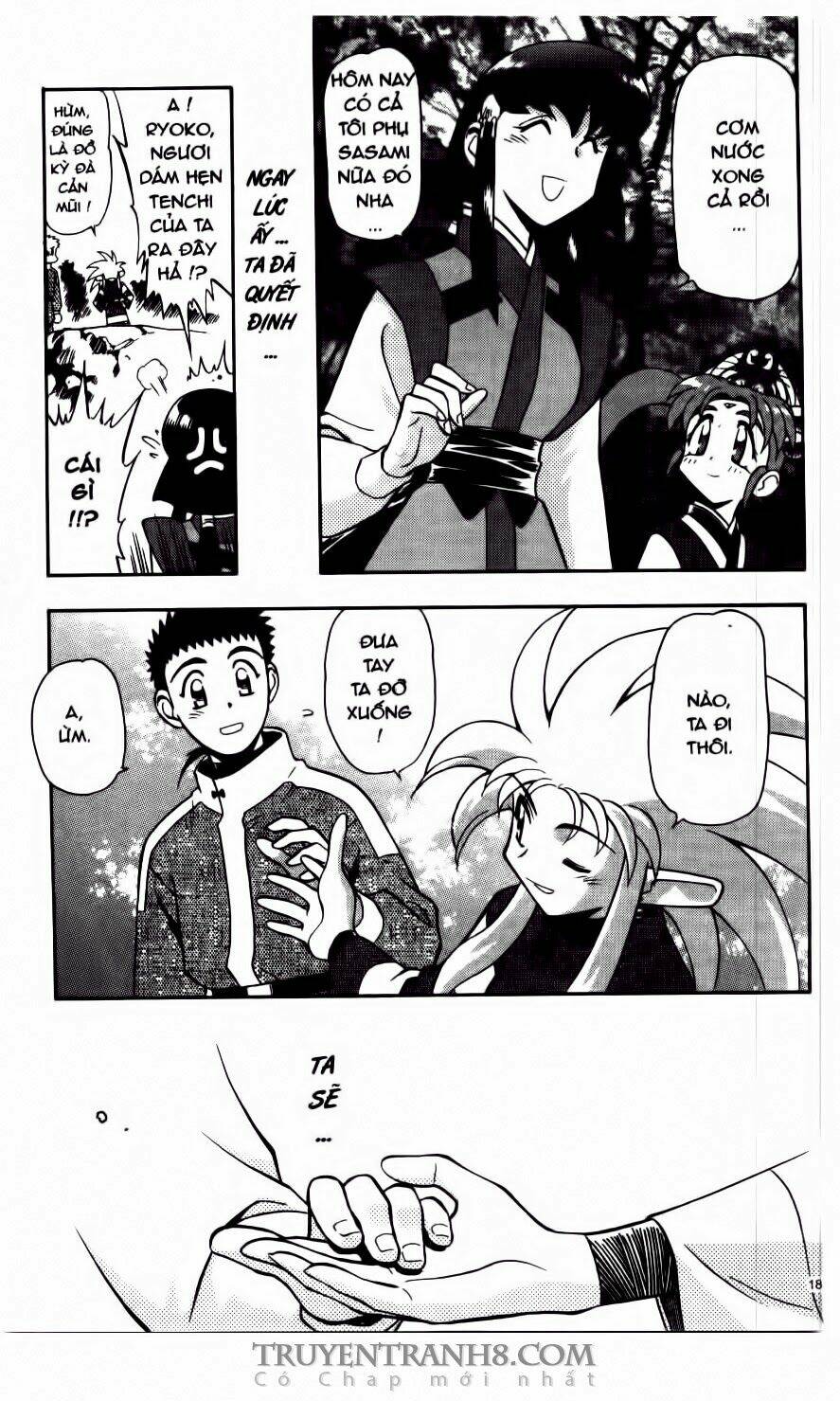 Tenchi Vô Dụng: Chapter 77
