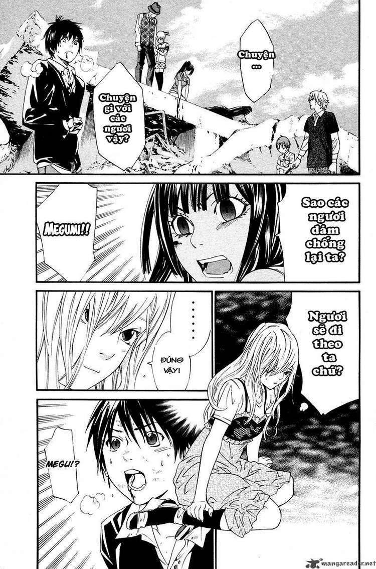 Alive - The Final Evolution: Chapter 81