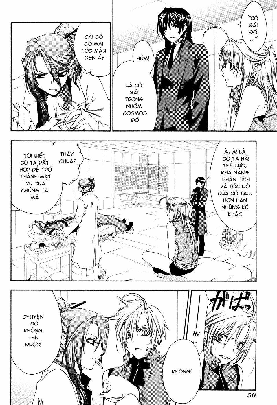 Mother Keeper: Chapter 8