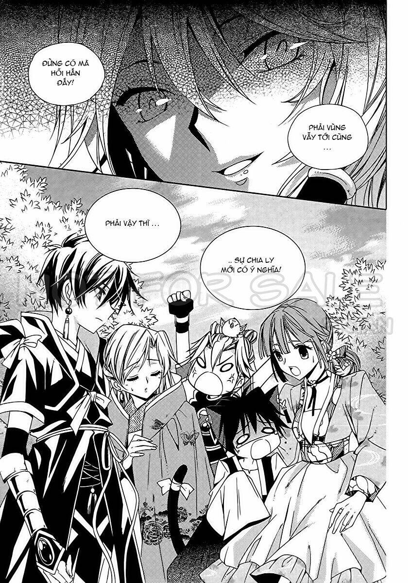 Hangah, Lee: Chapter 15.2