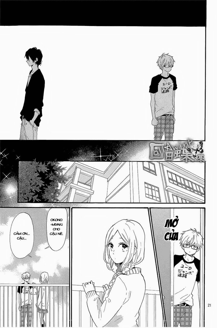 Hibi Chouchou: Chapter 67