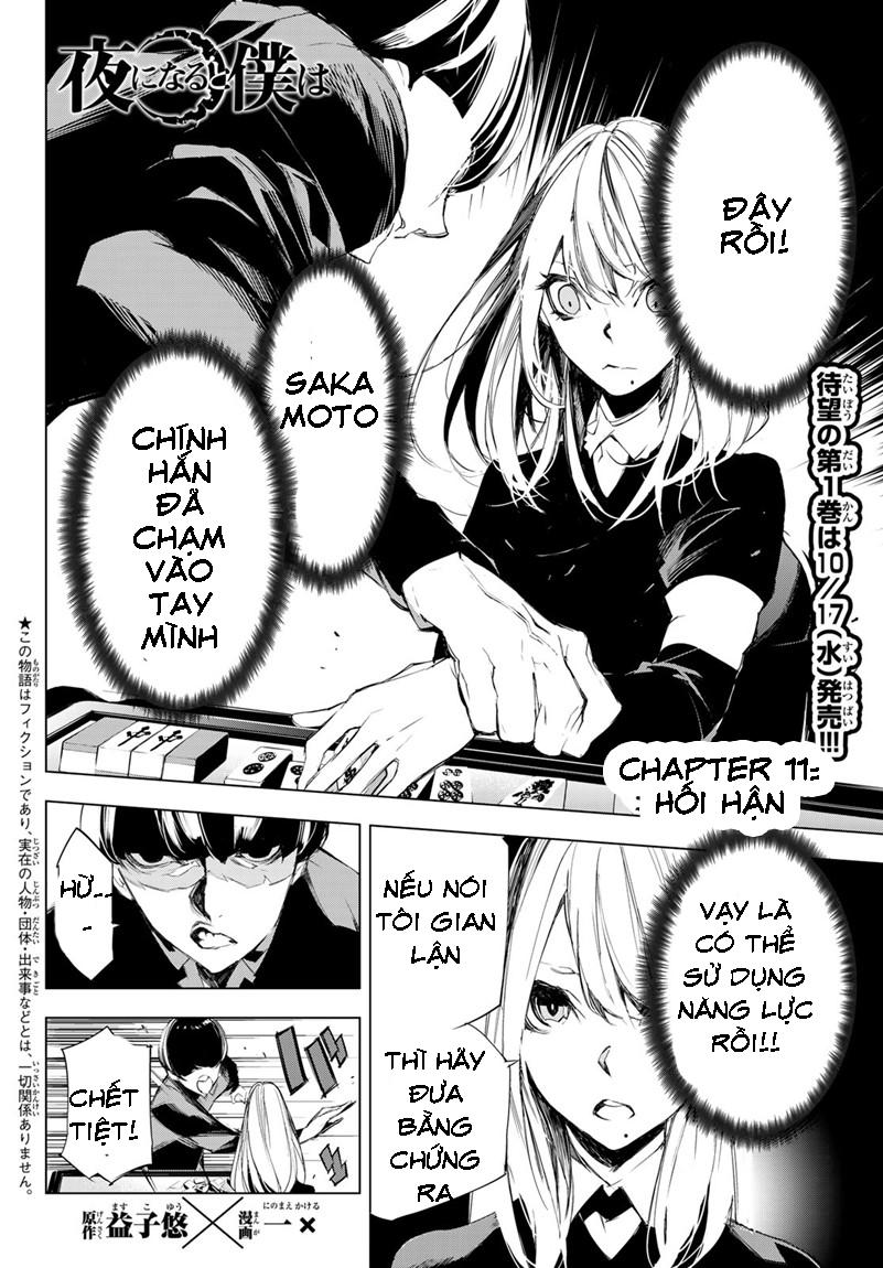 When Night Falls: Chapter 11