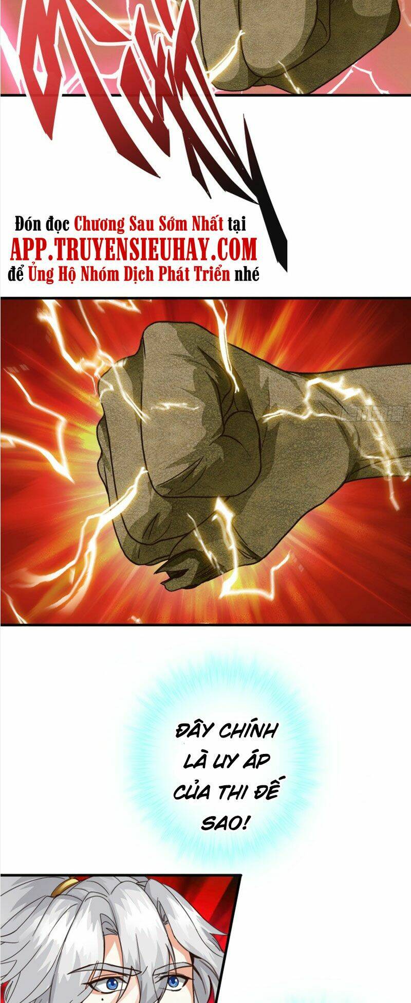 Chư Thiên Ký: Chapter 299