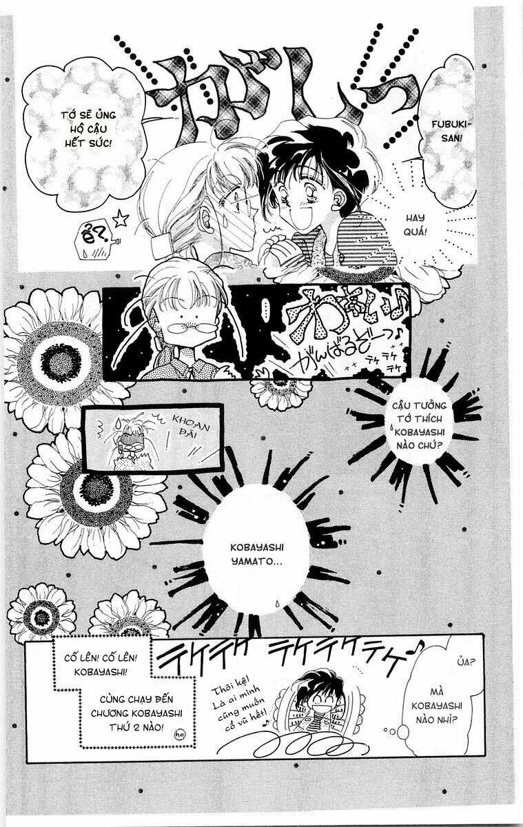 Omake No Kobayashi-Kun: Chapter 1