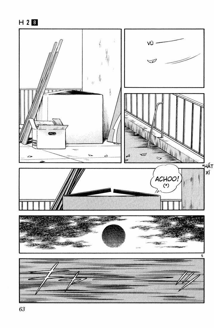 H2: Chapter 73