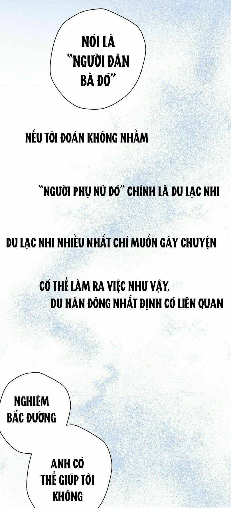Cưng Chiều Ái Thê Hư Hỏng: Chapter 14