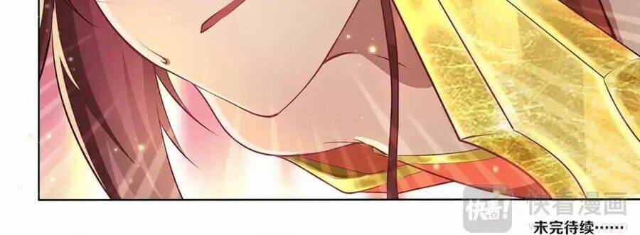 Siêu Năng Đại Hiệp: Chapter 10