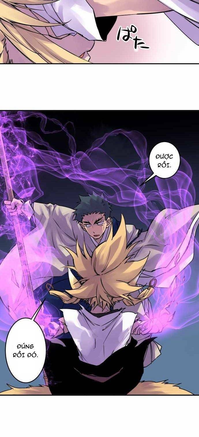 Ake No Tobari: Chapter 105