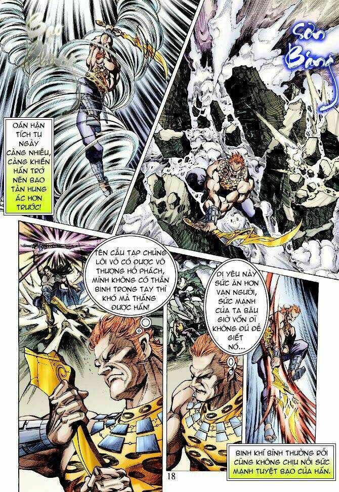 Thần Binh Ngoại Truyện: Chapter 4