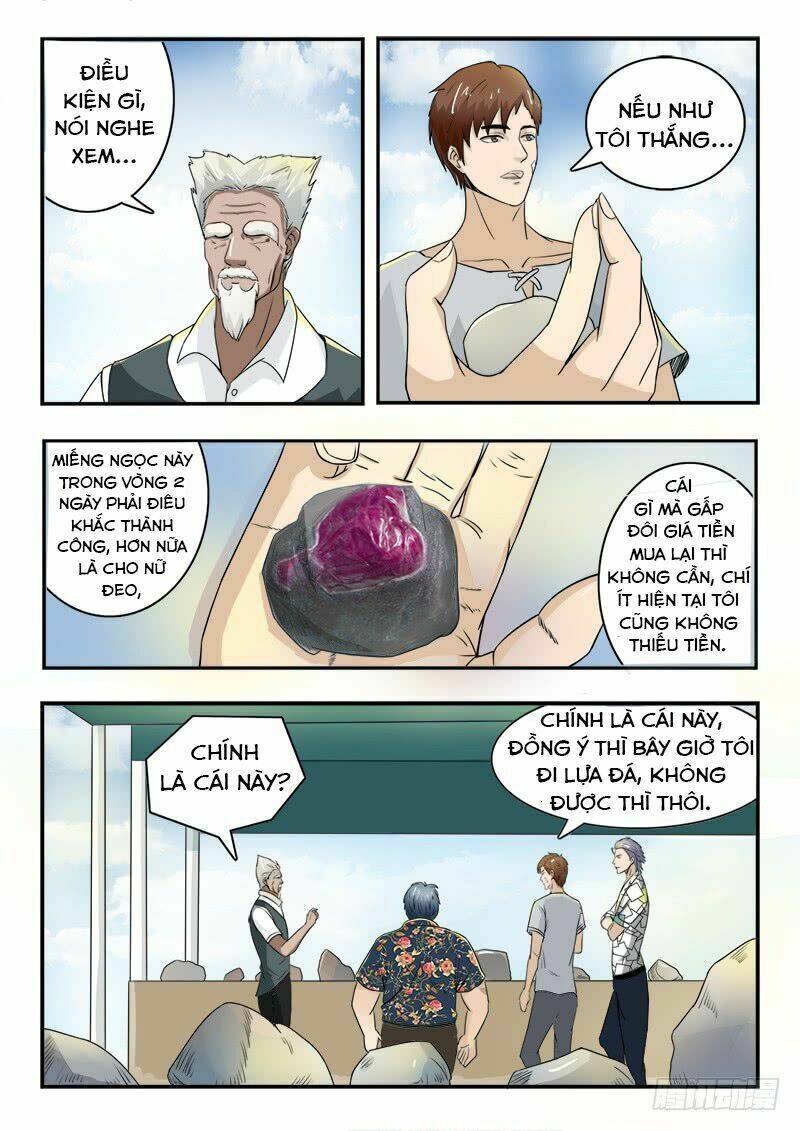 Thấu Thị Chi Nhãn: Chapter 70