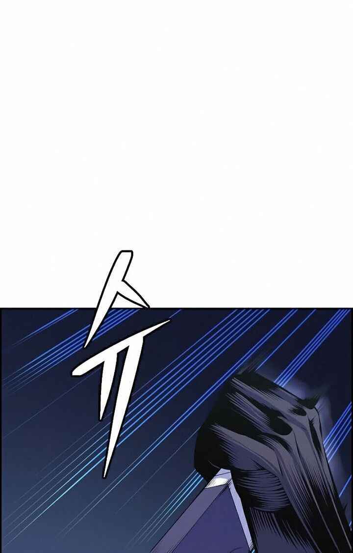 Kẻ Ngoại Lai Ở Vùng Đất Bị Ruồng Bỏ: Chapter 9