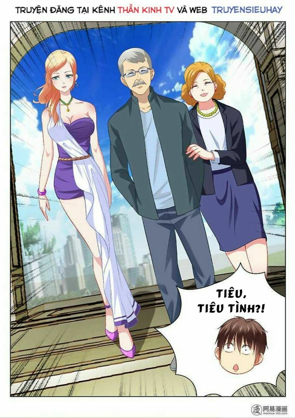 Ngận Thuần Ngận Ái Muội: Chapter 92