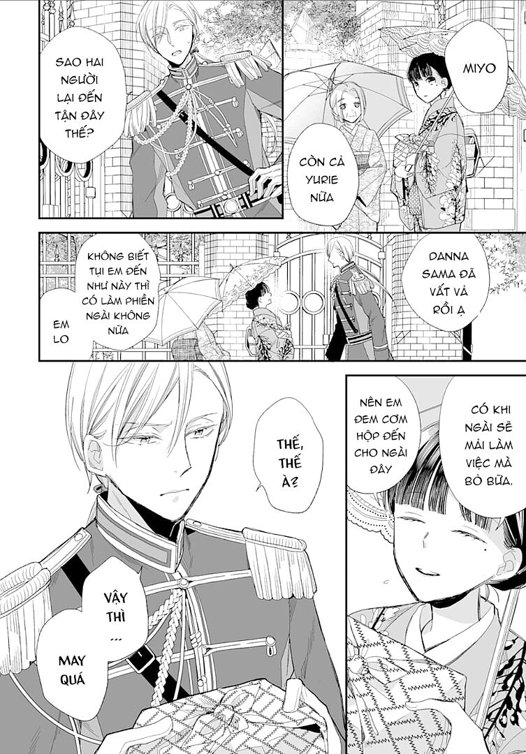 Watashi No Shiawase Na Kekkon: Chapter 13