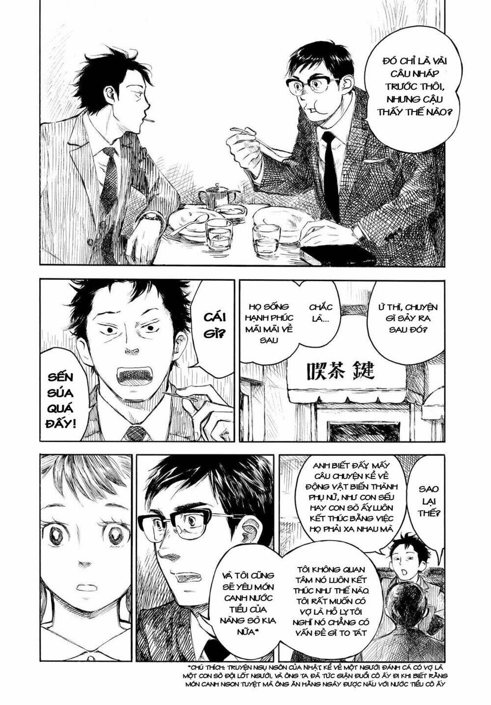 Kannou Sensei: Chapter 2