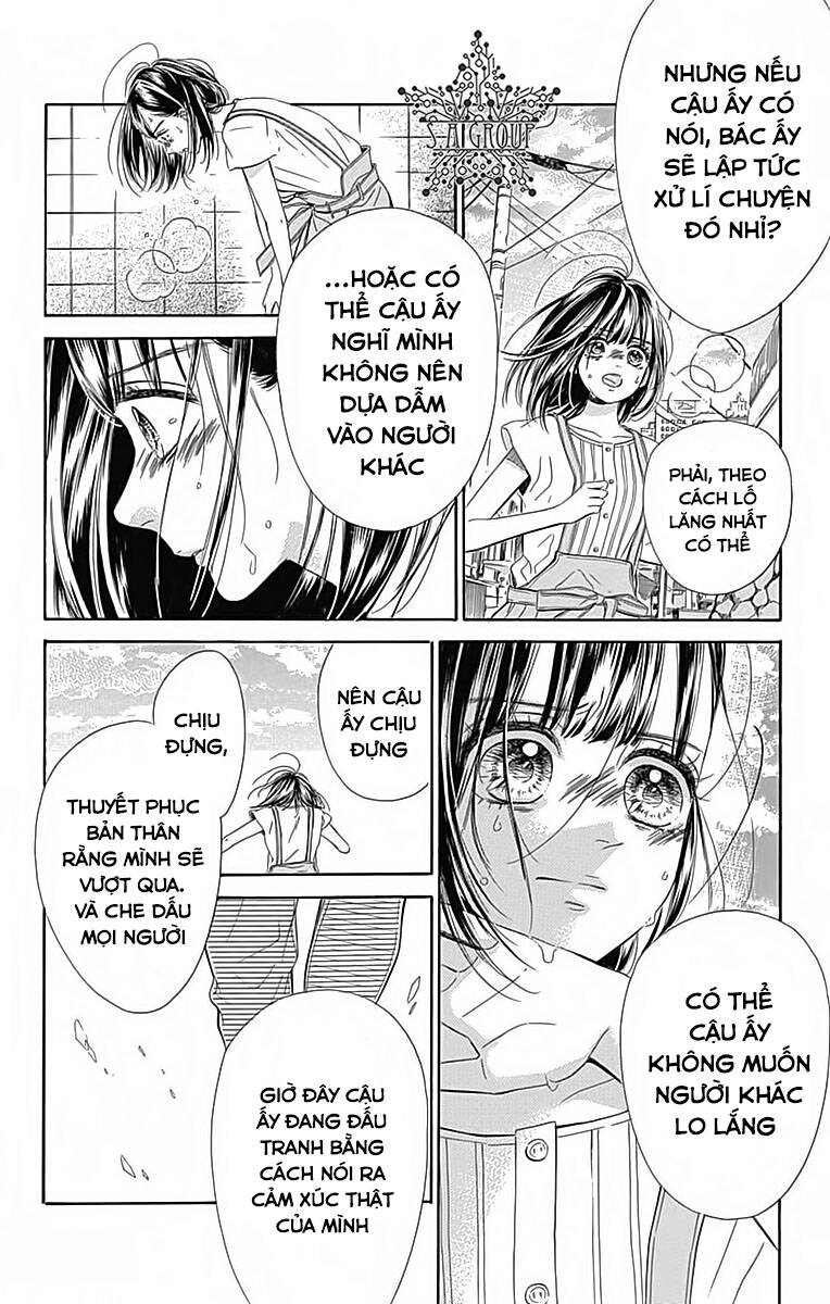 Honey Lemon Soda: Chapter 21