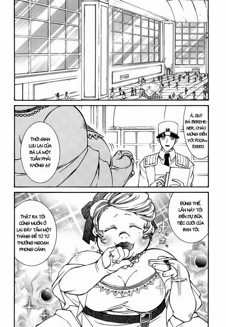 Erementar Gerad: Chapter 25