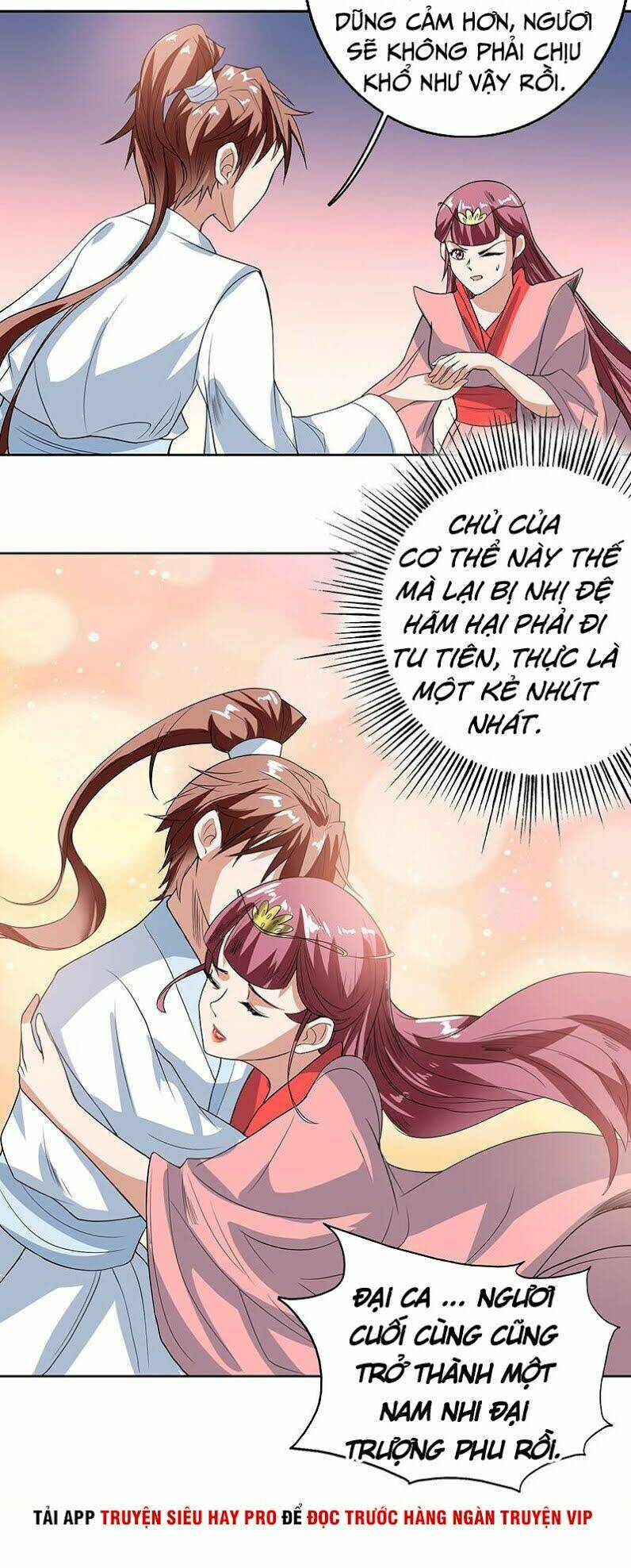 Tối Cường Thần Thú Hệ Thống: Chapter 119
