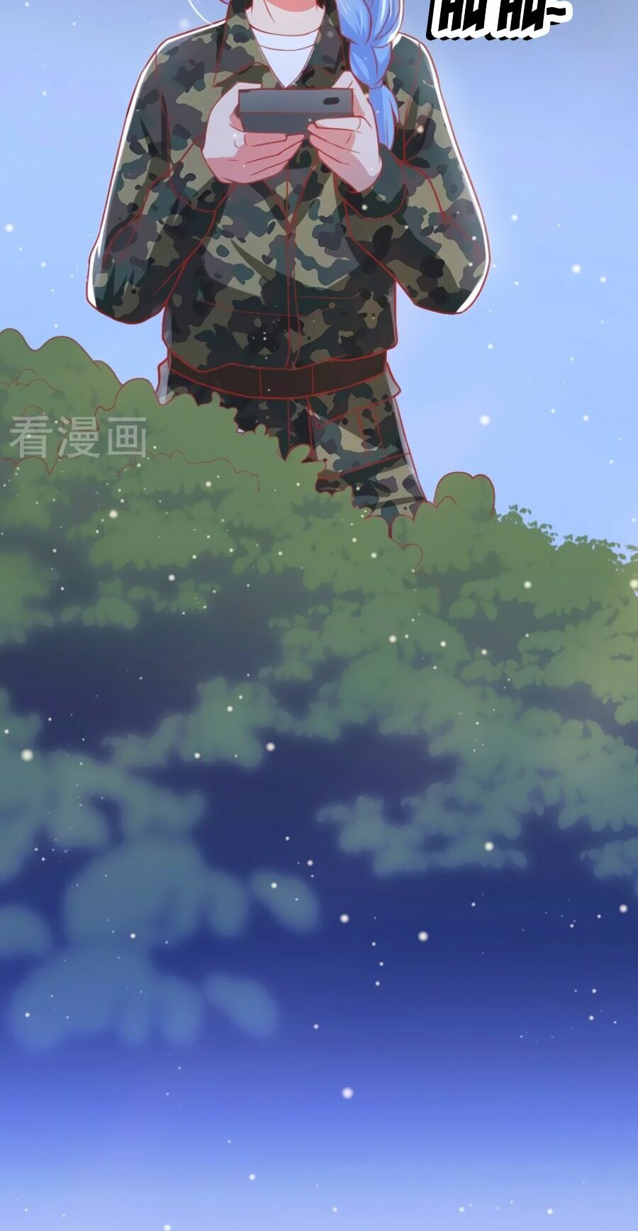 Chồng Già Vợ Trẻ Trêu Nhau Hàng Ngày: Chapter 43