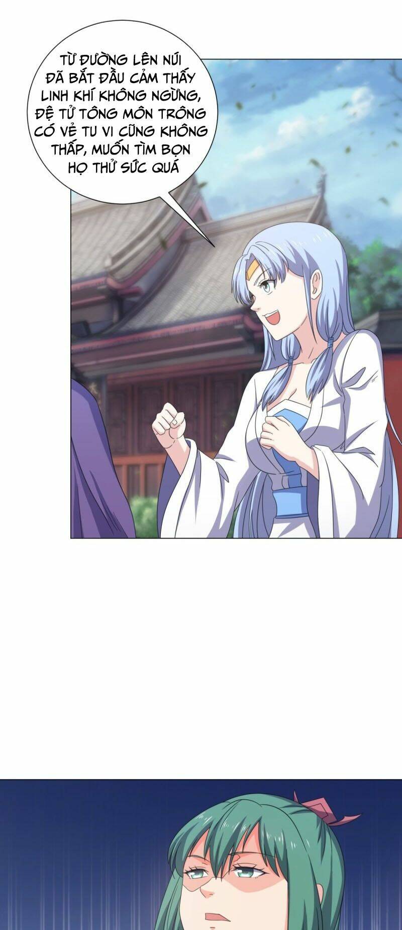 Cực Vũ Huyền Đế: Chapter 96