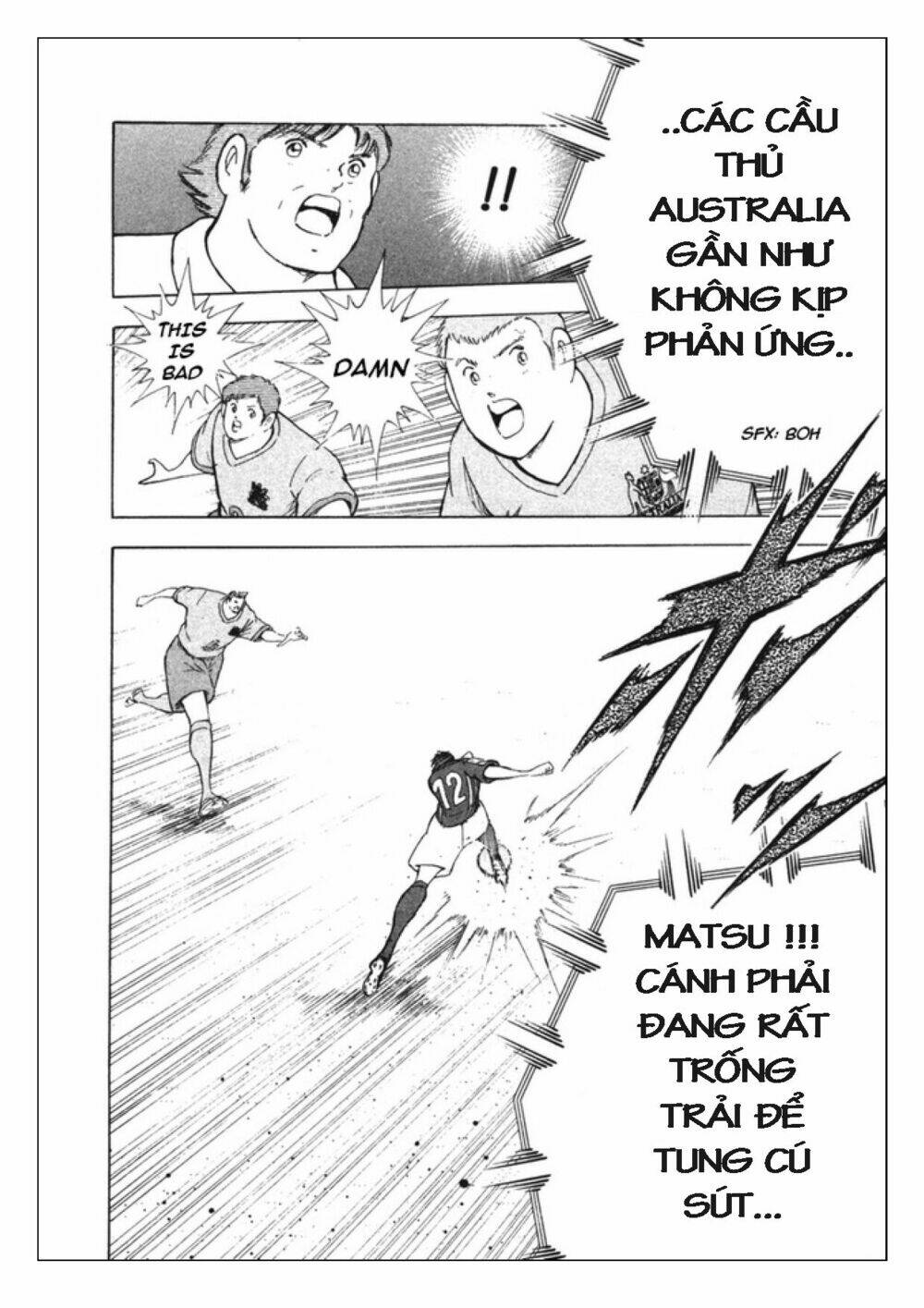 Captain Tsubasa: Golden 23: Chapter 98