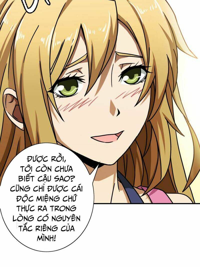 Hộ Hoa Cao Thủ Tại Đô Thị: Chapter 56