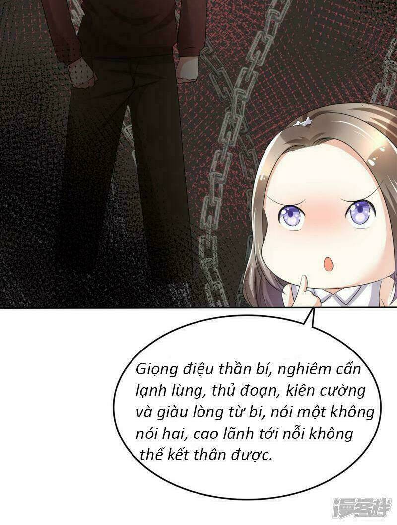 Con Đường Phản Công Của Sủng Thê: Chapter 7