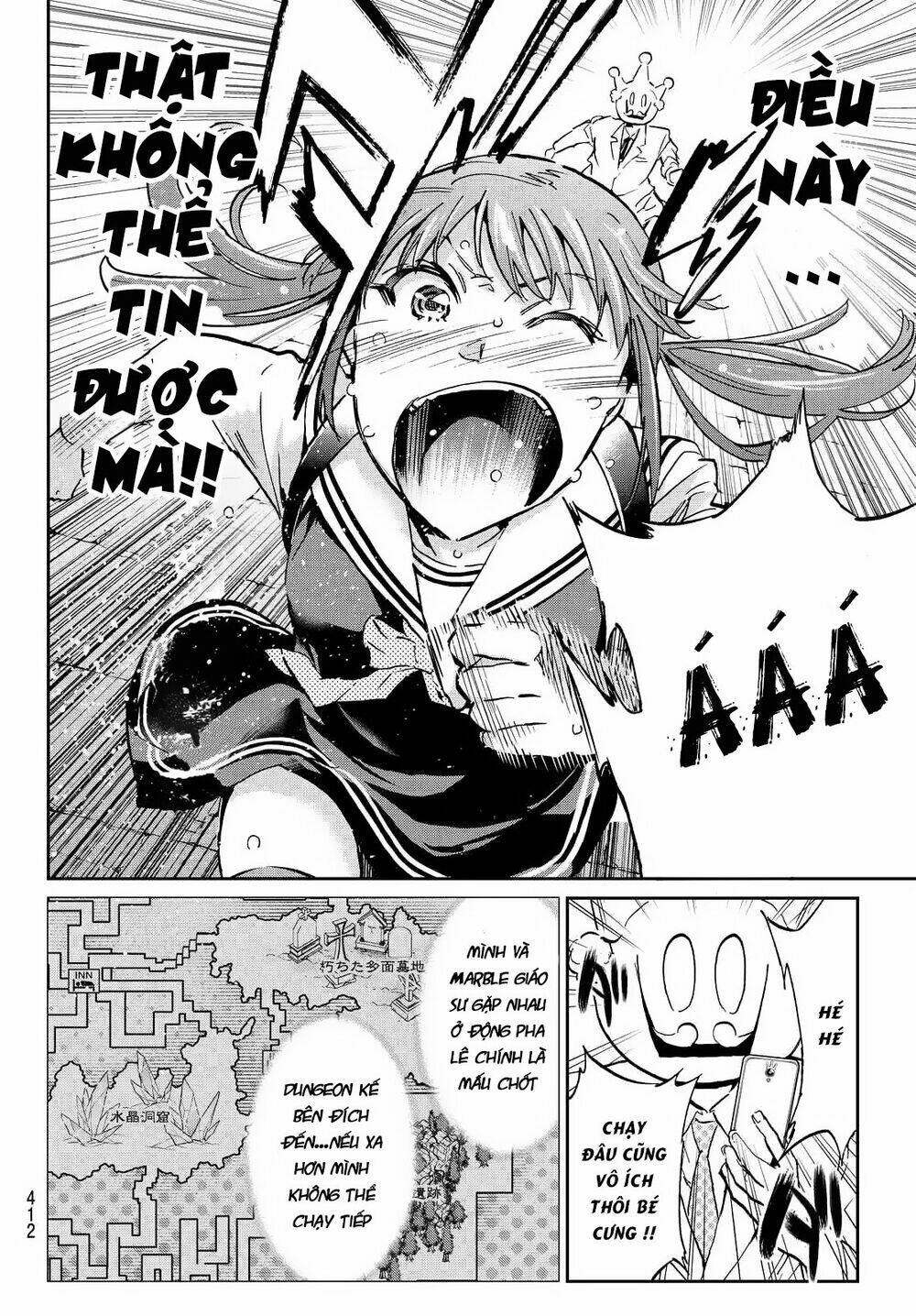 Real Account Ii: Chapter 106