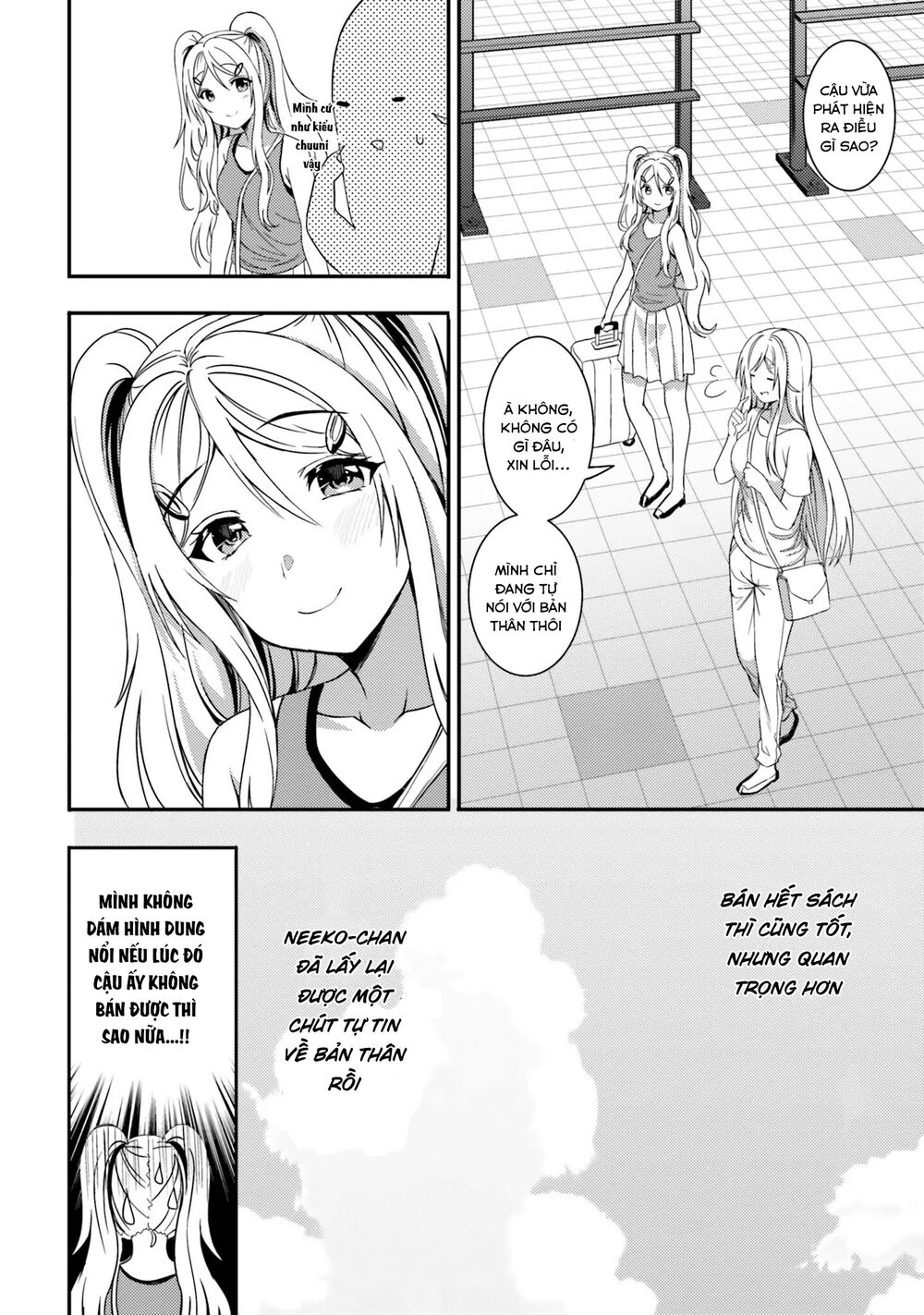 Neeko Wa Tsurai Yo (Series): Chapter 27