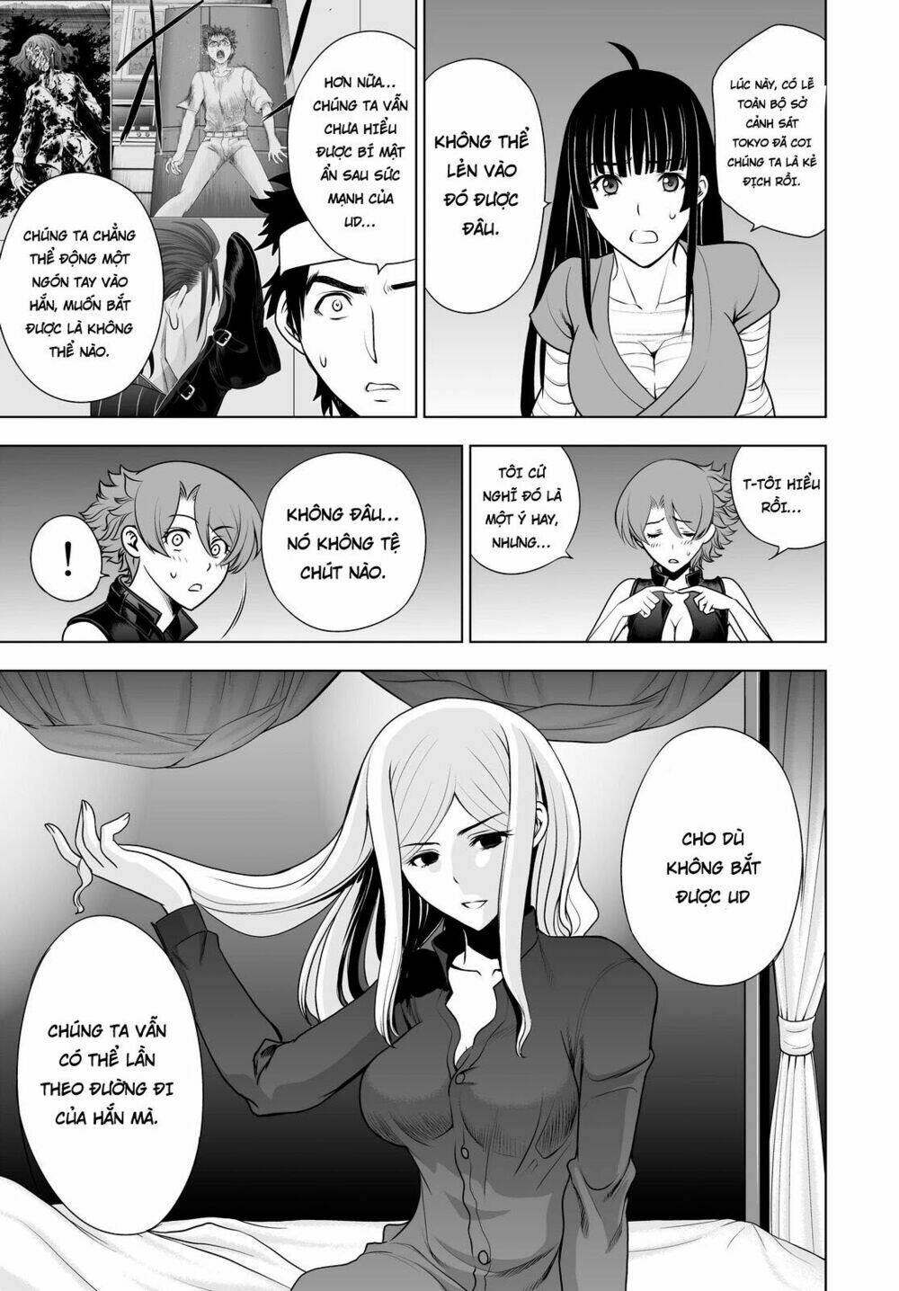 Deathtopia: Chapter 51
