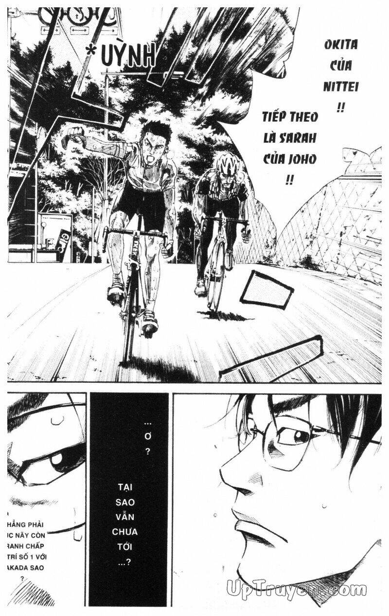 Over Drive: Chapter 11